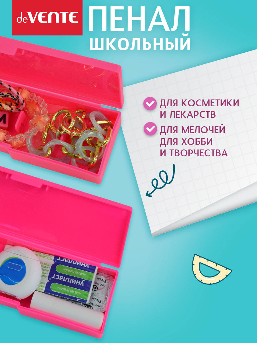 Пенал футляр deVENTE PIN - фото 3