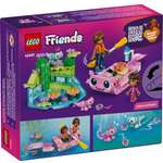 Конструктор LEGO Friends 42681 95 дет.