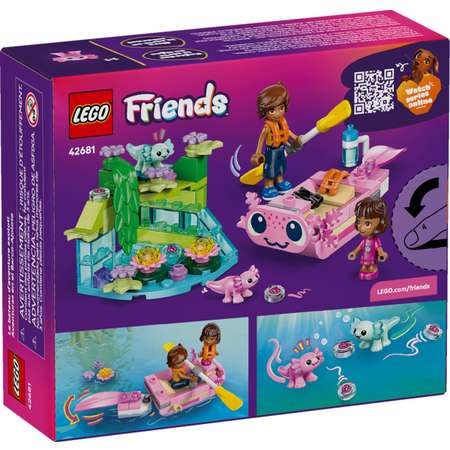 Конструктор LEGO Friends 42681 95 дет.