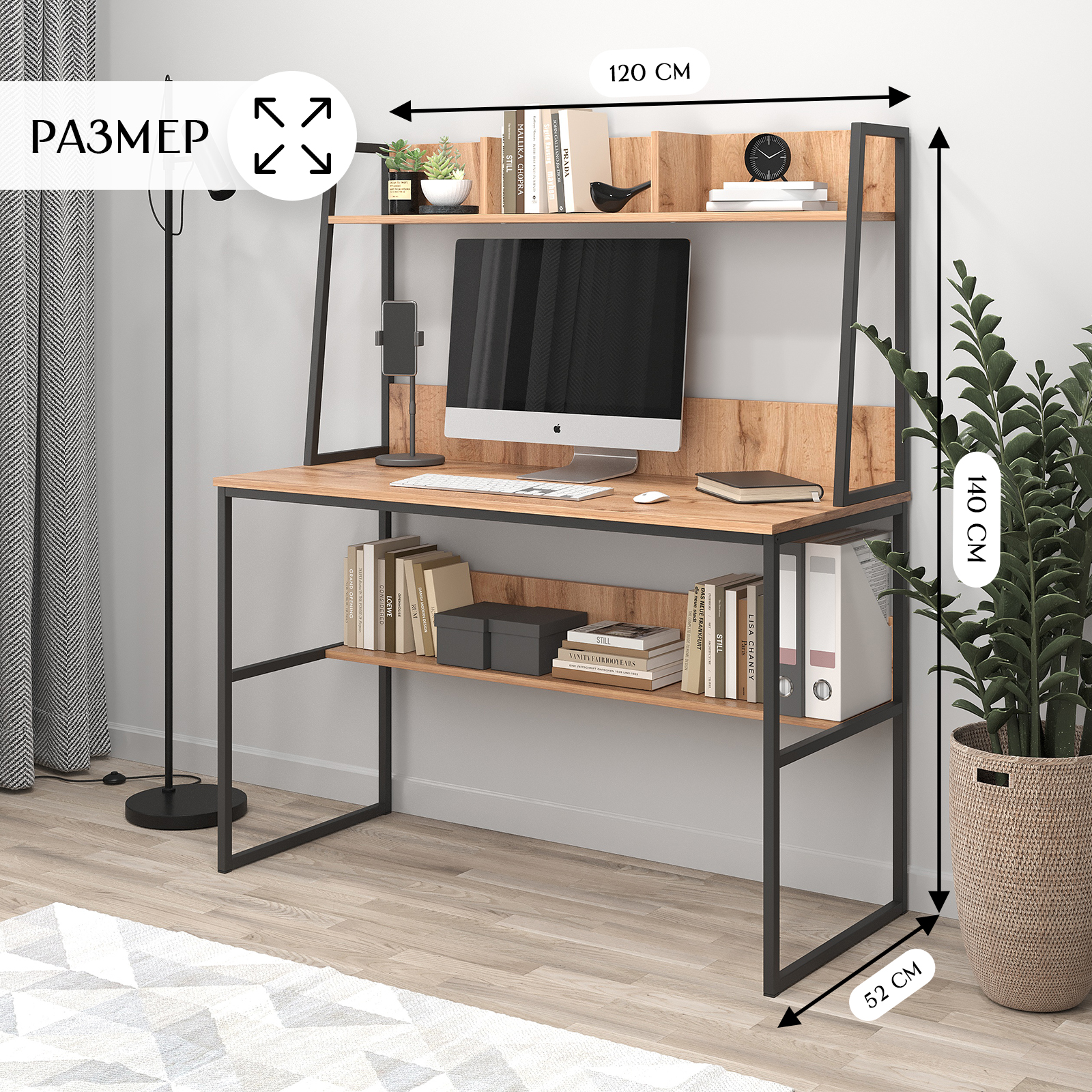 Компьютерный стол LETTA Tokyo - фото 3