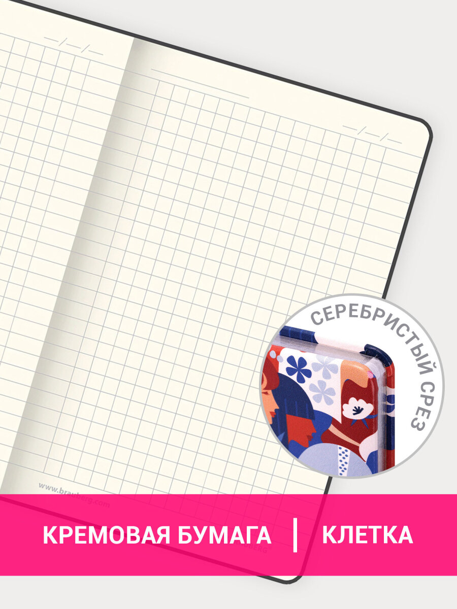 Блокнот Brauberg 80 лист. - фото 3