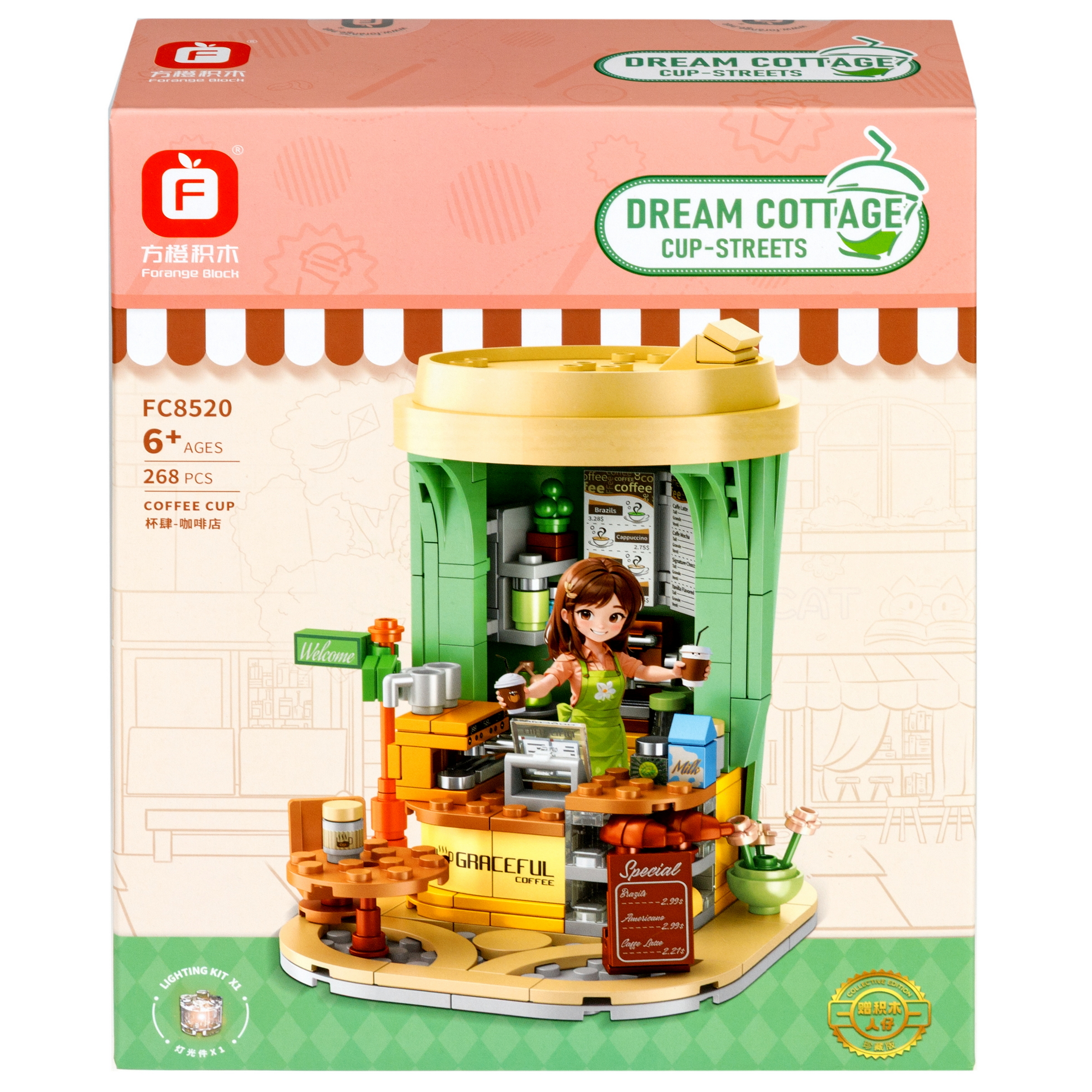 Конструктор Blockformers 268 дет. - фото 21