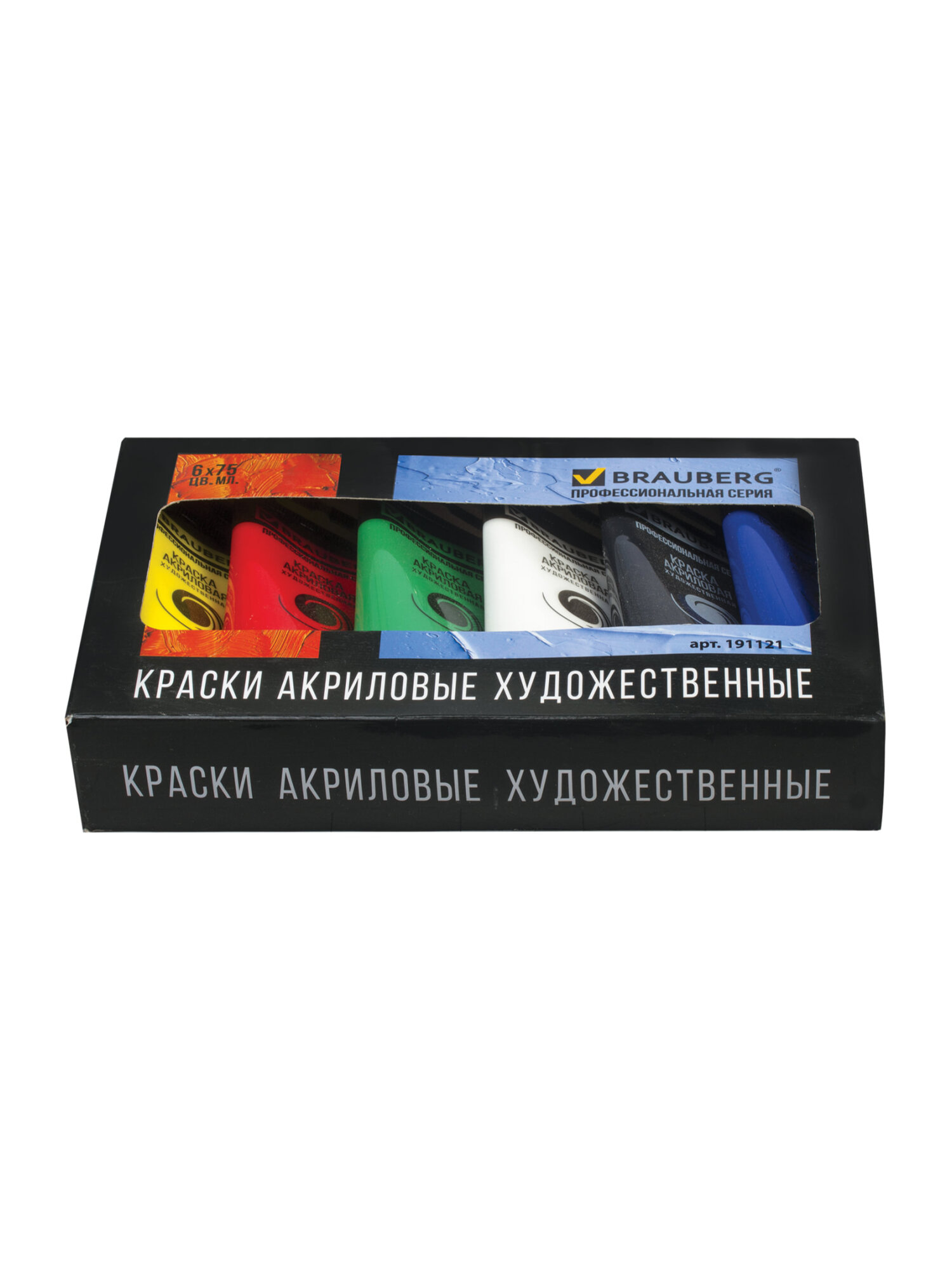 Краски акриловые Brauberg 6 цв. - фото 19