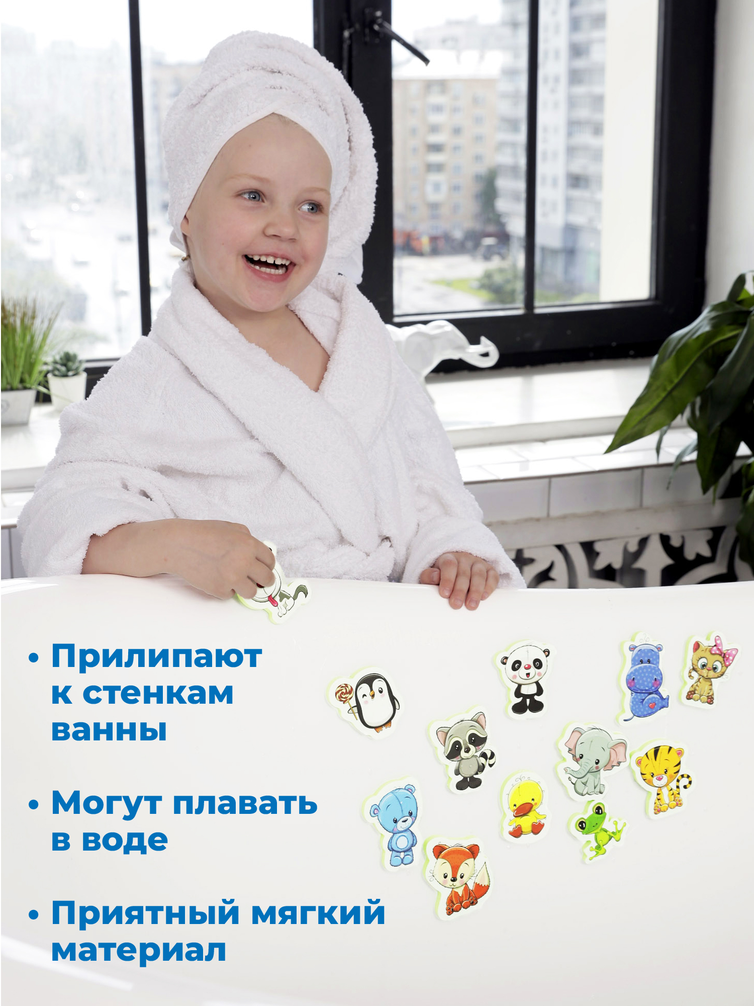 Игрушка Дрофа-Медиа Мой зоопарк - фото 4