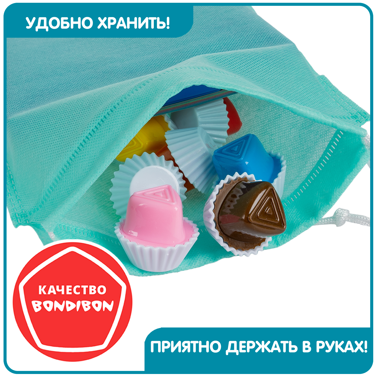 Настольная игра Bondibon логическая IQ-АССОРТИ - фото 8