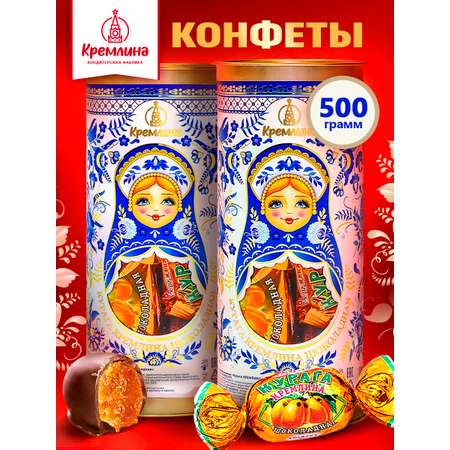 Конфеты Курага в глазури Кремлина в подарочном наборе Гжель 2 тубы по 250гр