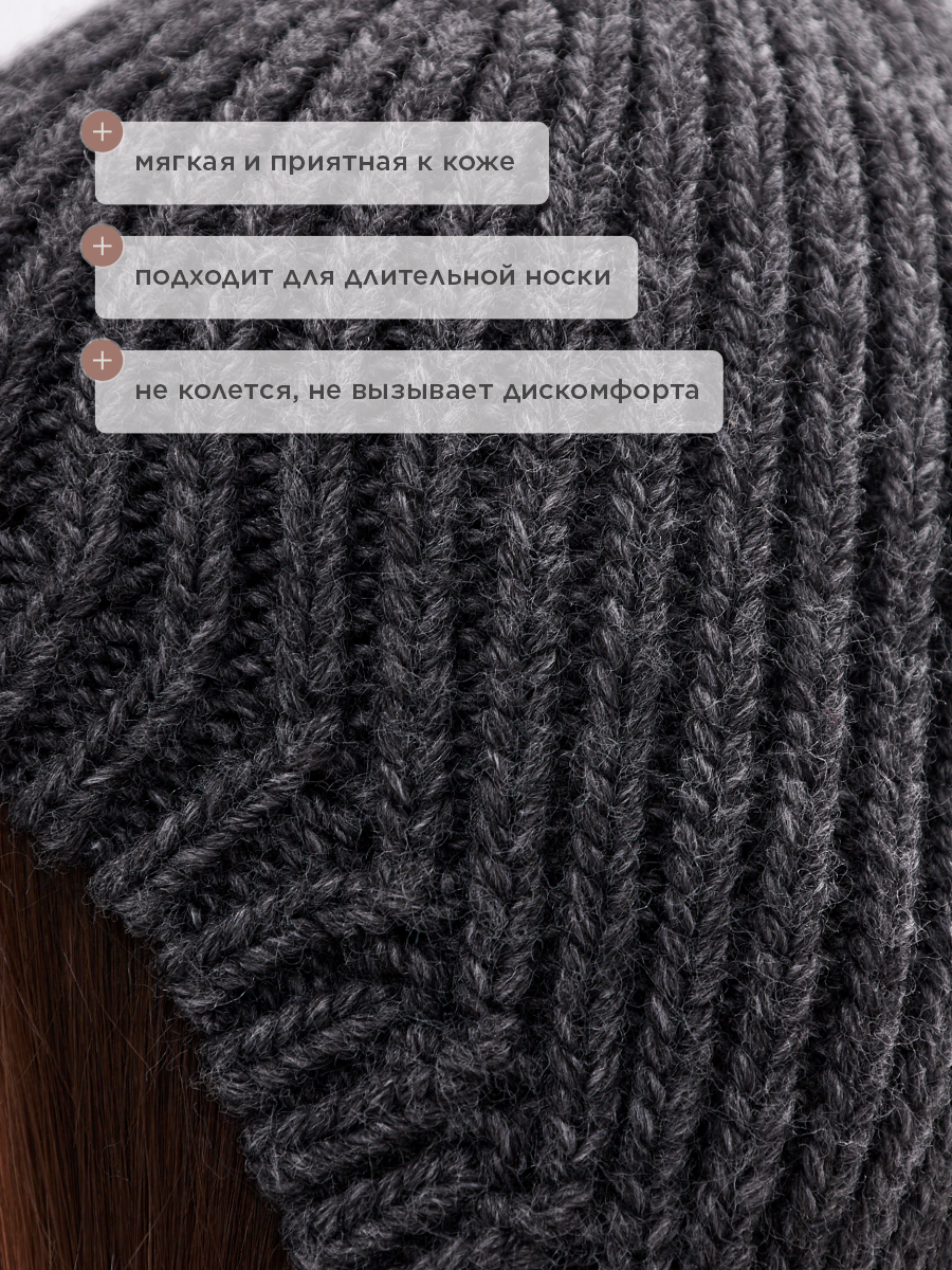 Шапка Wloo чепчик-серый - фото 4