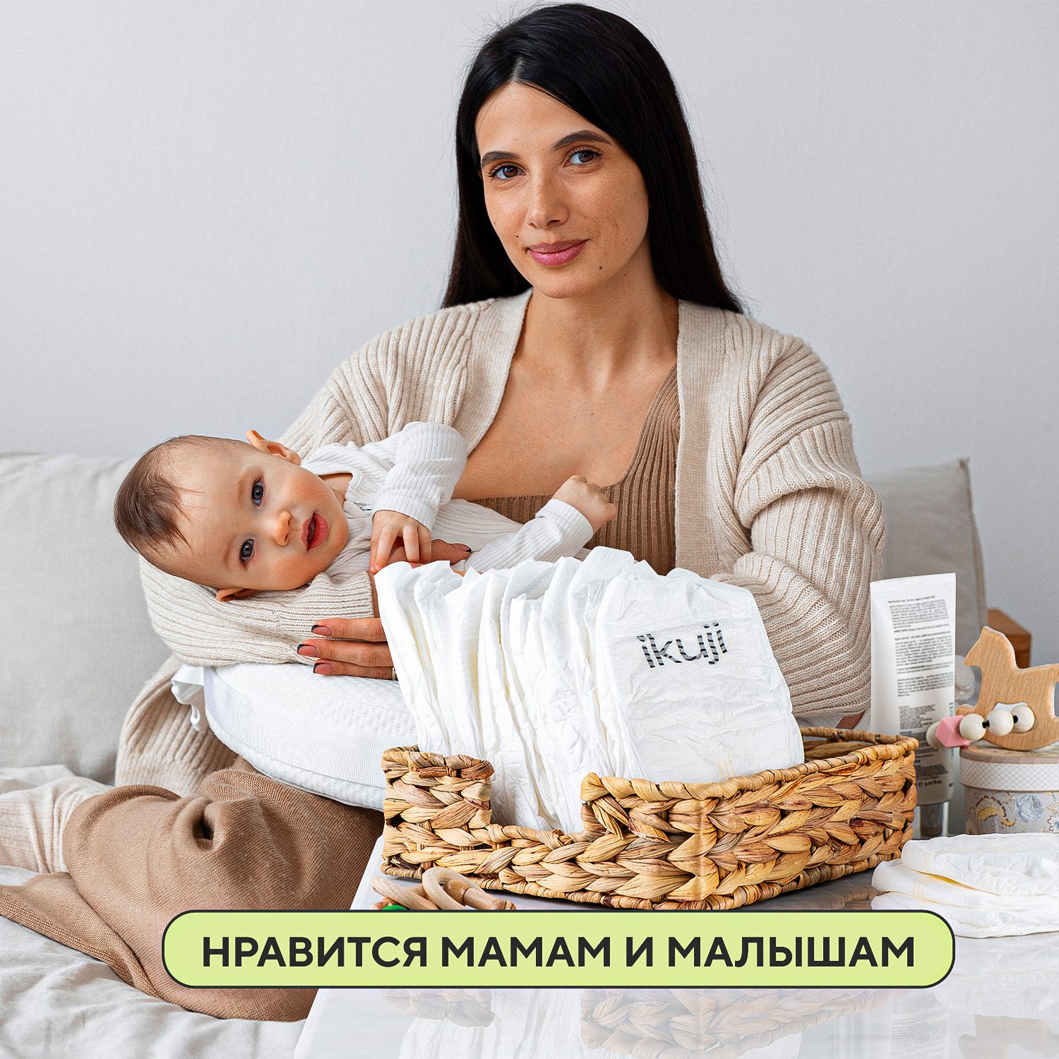 Подгузники Ikuji NB (2-5 кг) 26 шт. - фото 6
