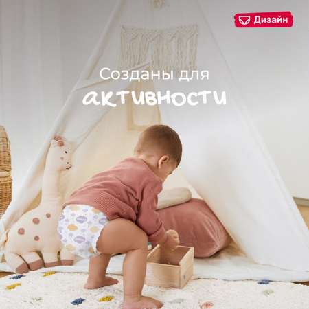 Трусики OTTINO L 42 шт.