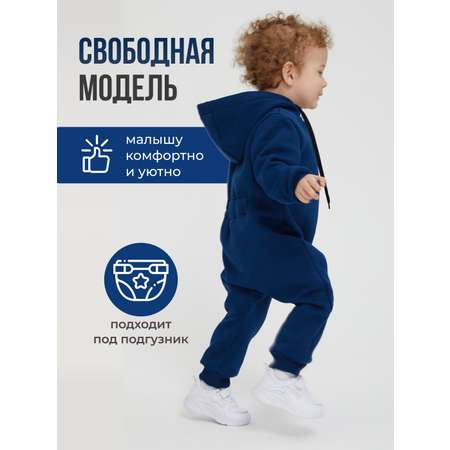 Комбинезон Лапушка