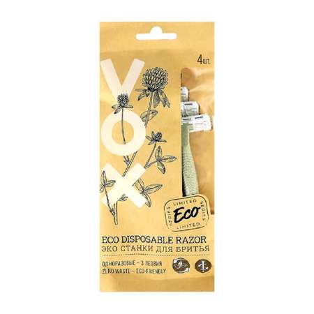Станок для бритья одноразовый VOX Eco 3 лезвия 4 шт