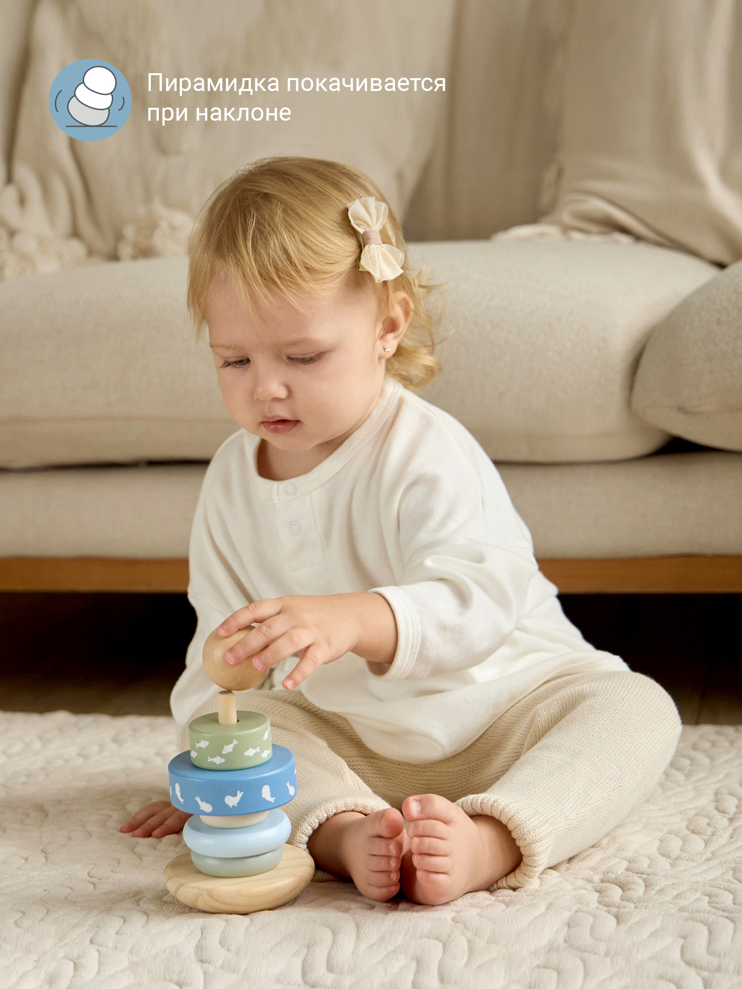 Игрушка edda пирамидка Тюлени - фото 4