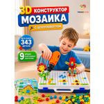 Конструктор TrendToys 3D конструктор мозайка 343 дет.
