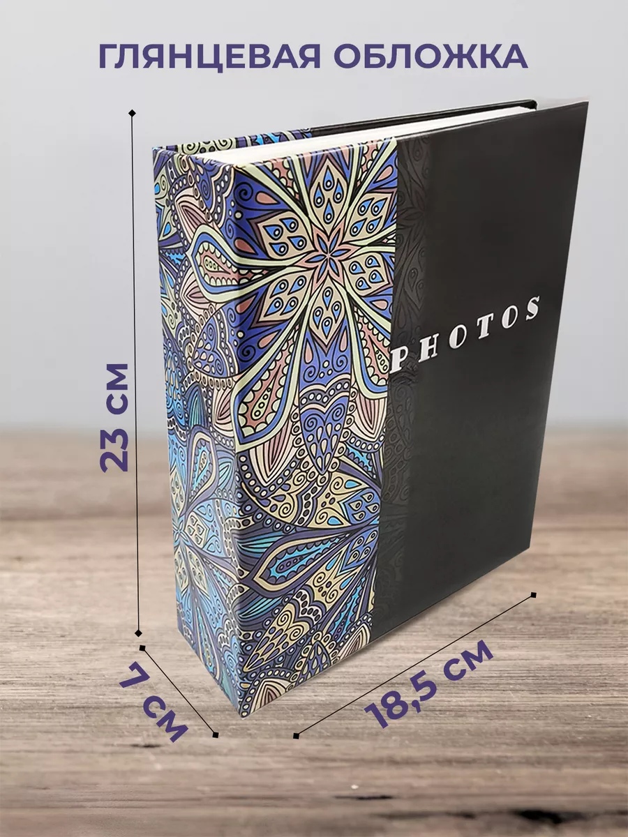 Фотоальбом семейный AXLER свадебный детский на 304 фото большой альбом для фотографий с карманами - фото 2