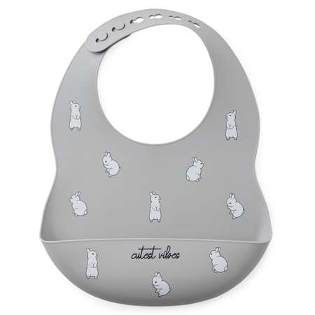Нагрудник Happy Baby пластик