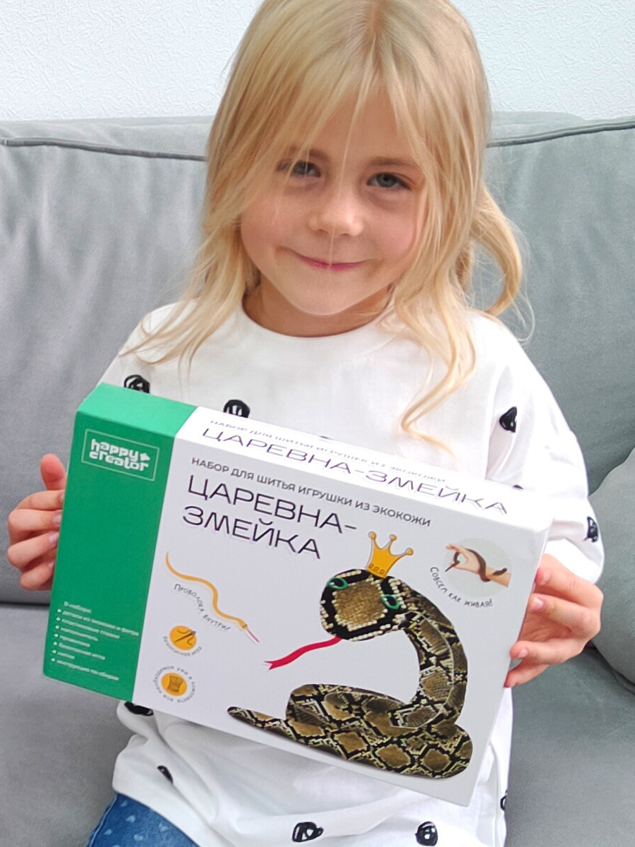 Набор для творчества HappyLine шитье Царевна-змейка - фото 4