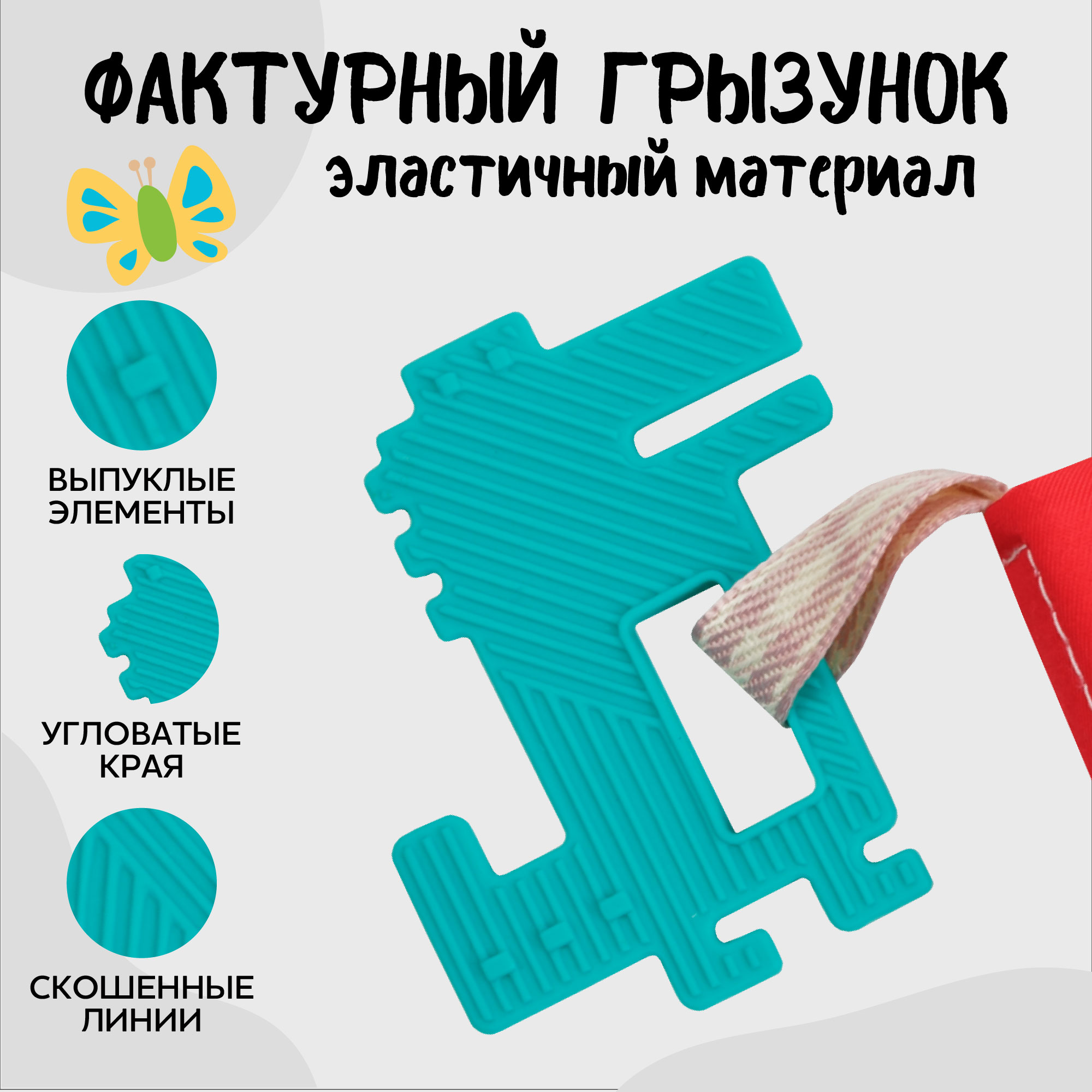 Игрушка Amarobaby книжка Soft Book в ассортименте - фото 3