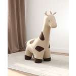 Пуфик Leset Giraffe