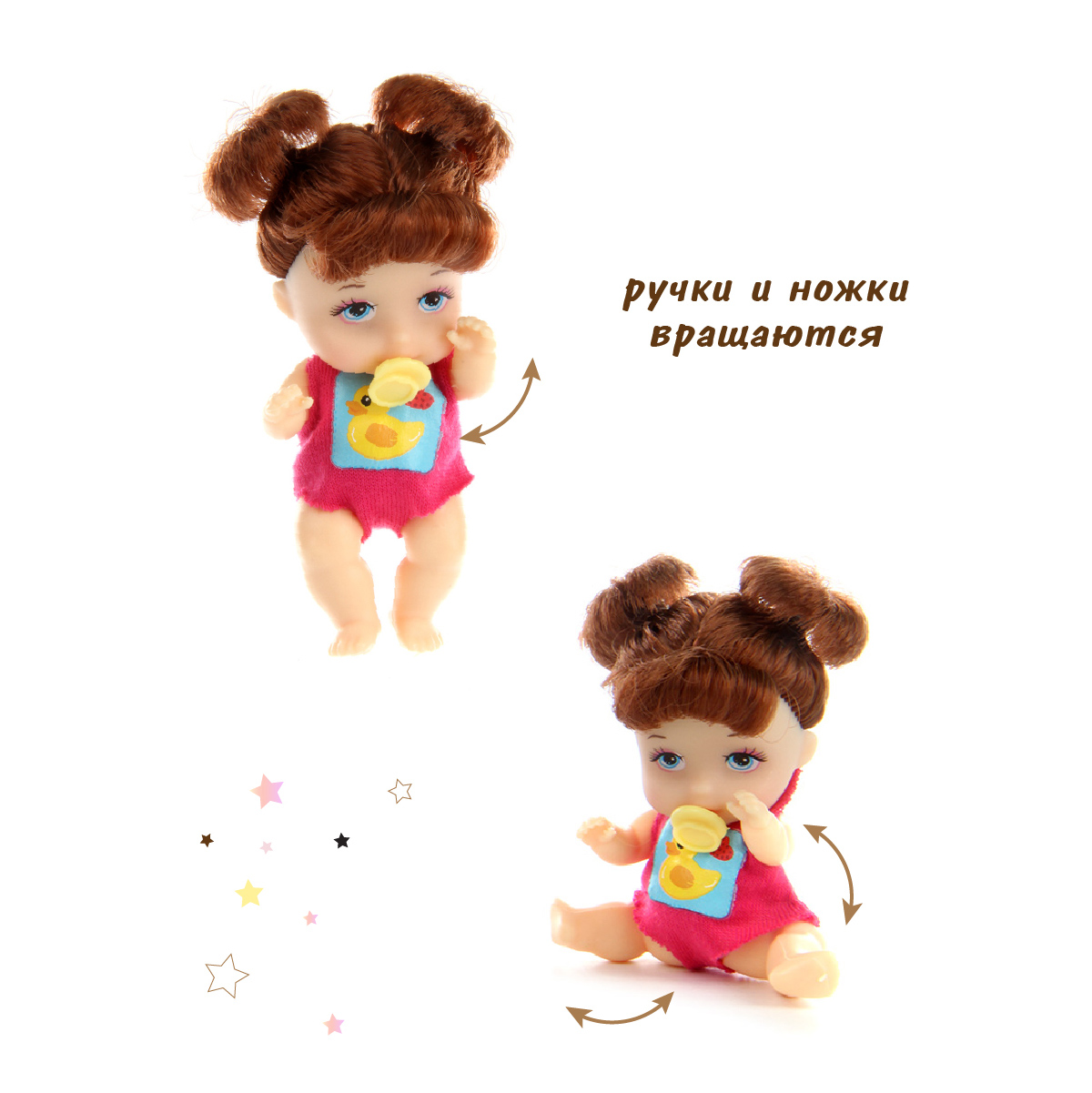 Кукла мини Veld Co 117885 - фото 7
