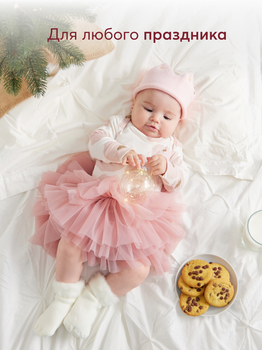 Юбка Happy Baby 88547/pink - фото 6