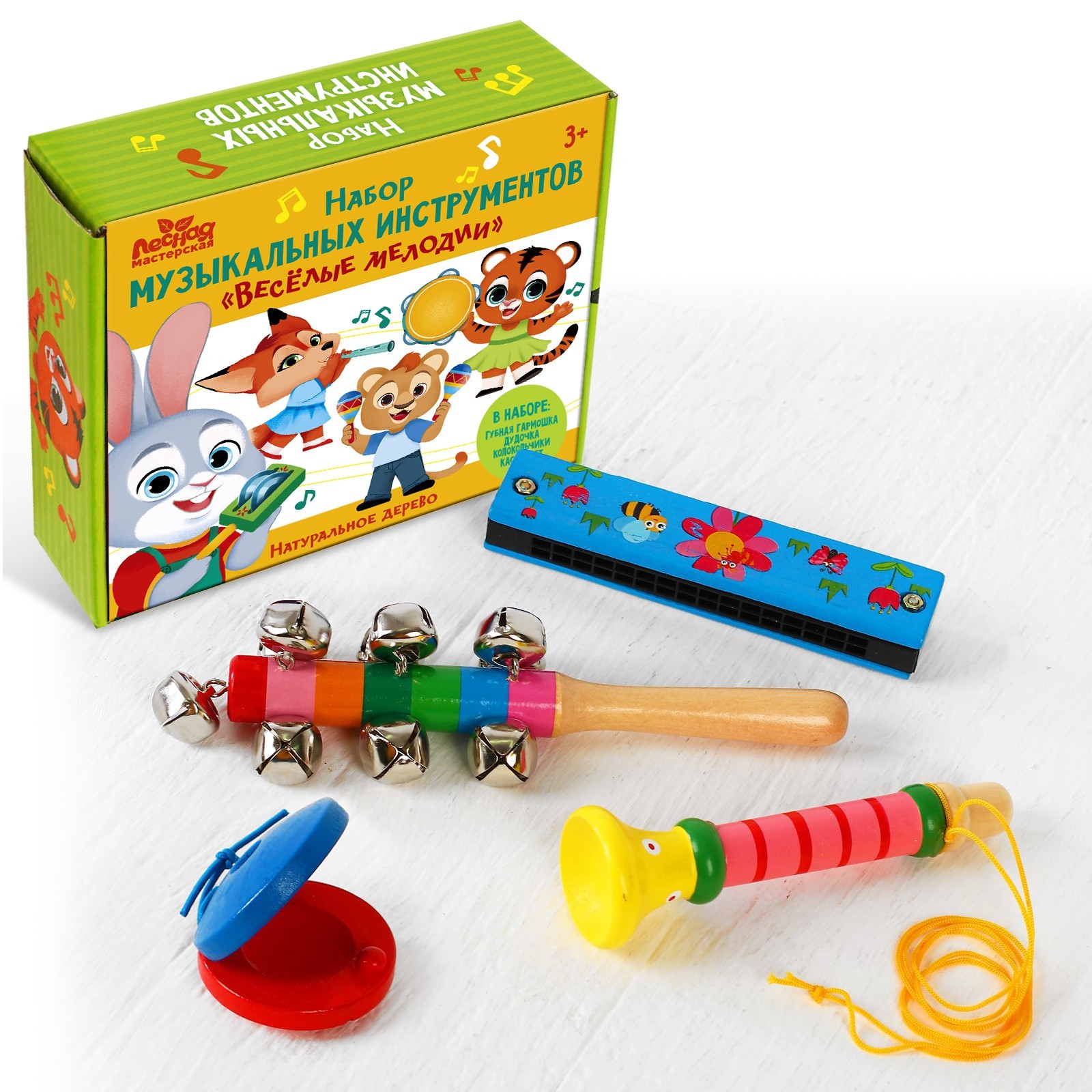 Игрушка музыкальная Лесная мастерская губная гармошка - фото 7