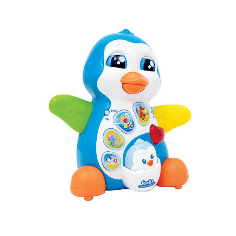 Игрушка Clementoni - фото 1