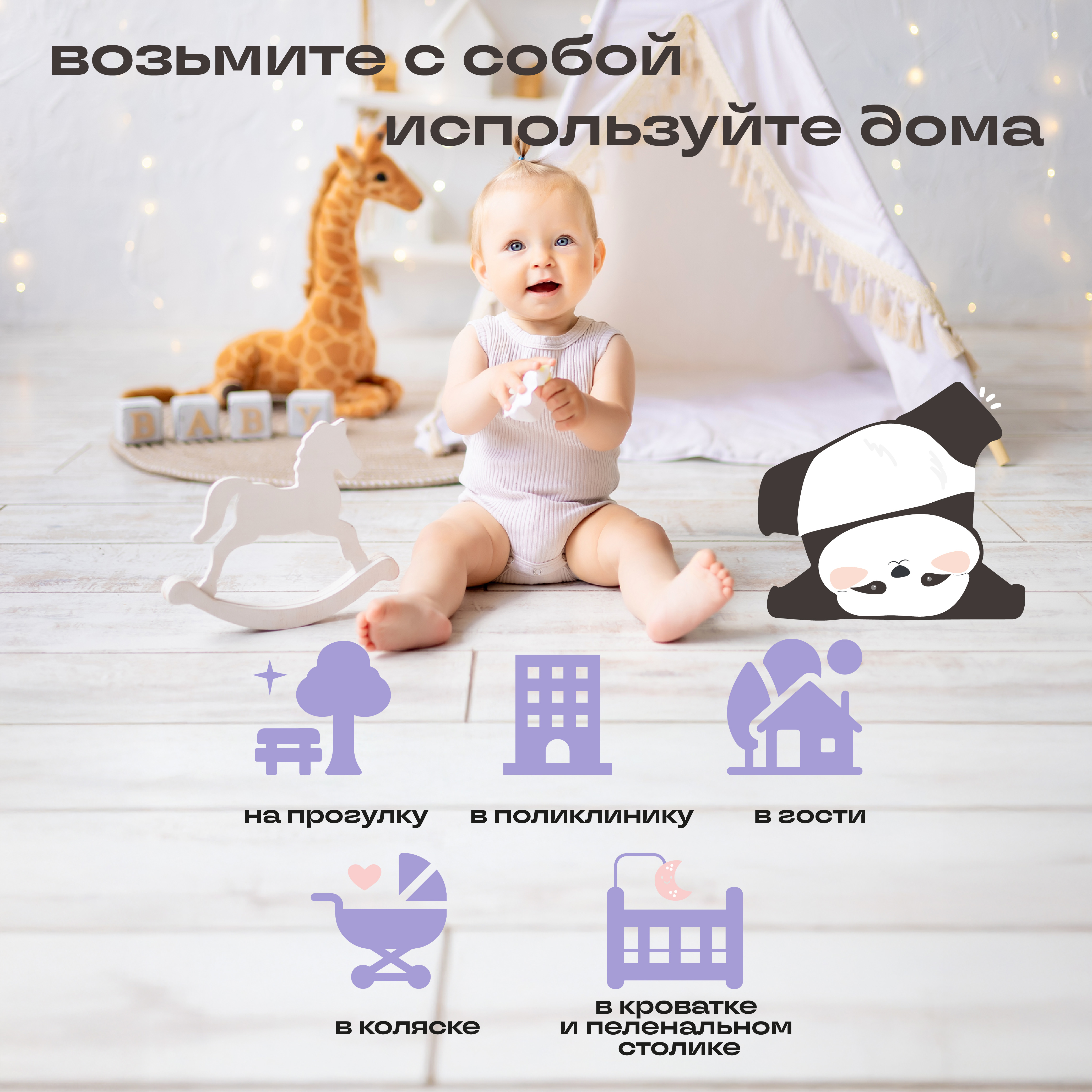 Пелёнки одноразовые Ikuji 60х90 см 30 шт. - фото 2