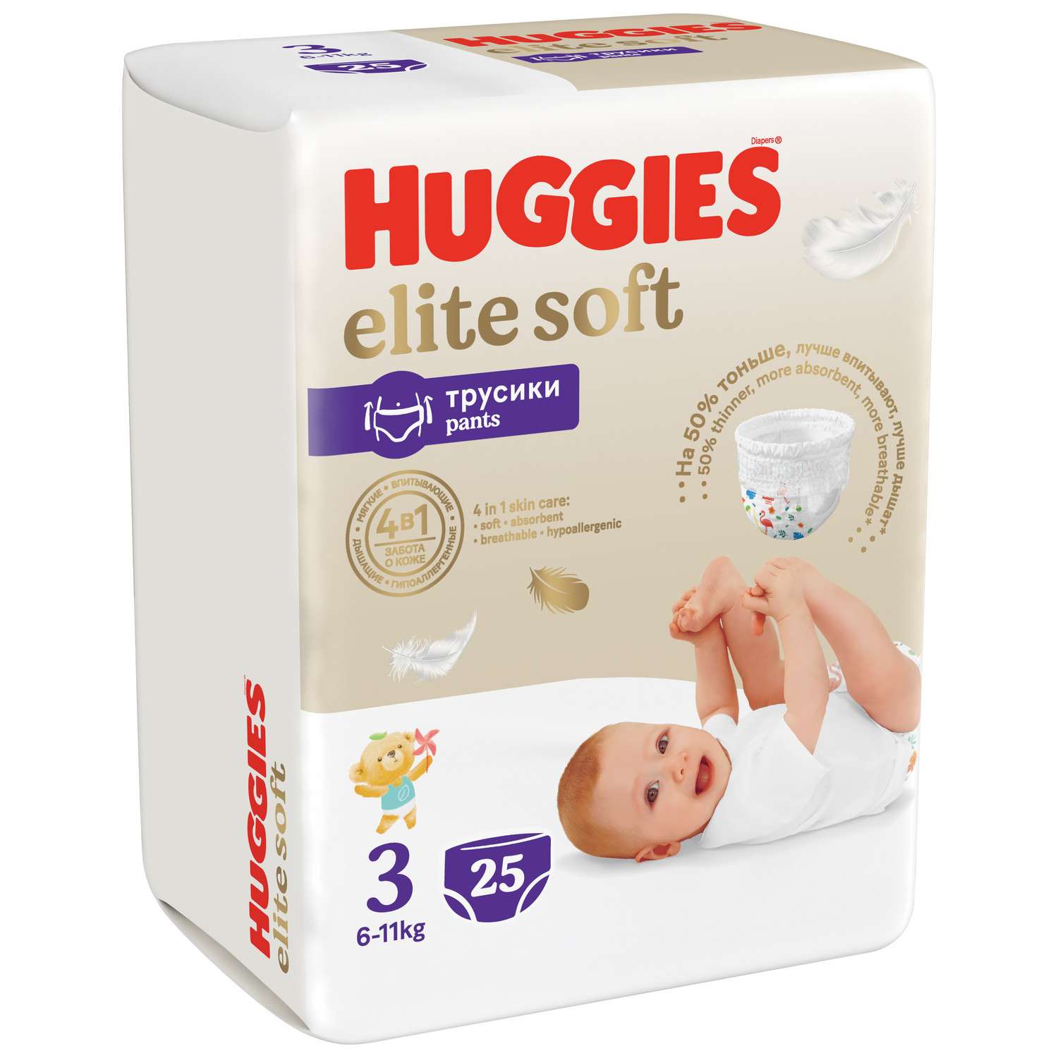 Трусики Huggies Elite Soft 3 (6-11 кг) 25 шт. - фото 2