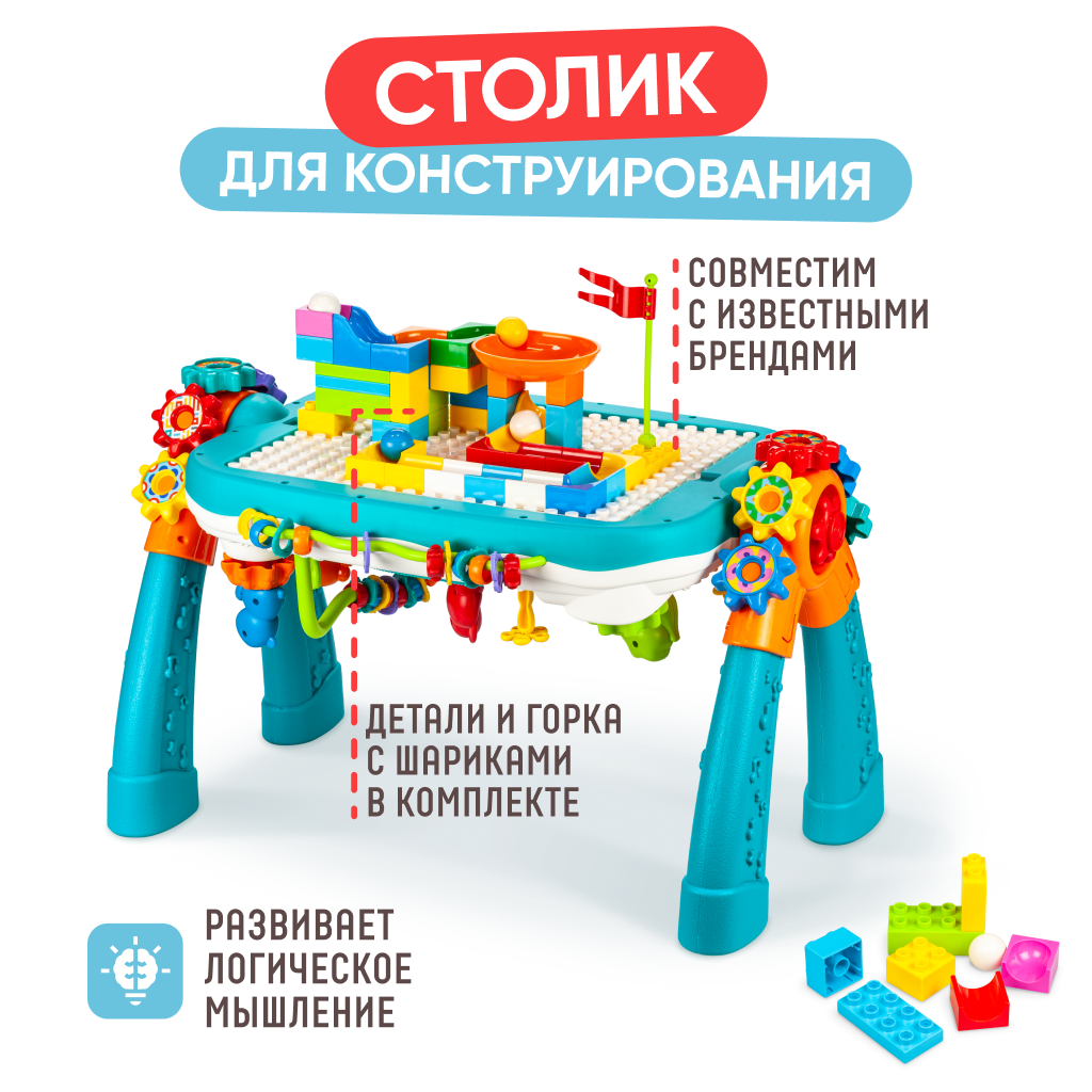 Игрушка Solmax - фото 4