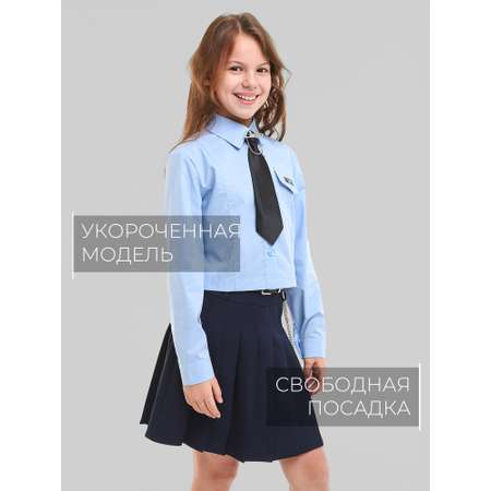 Рубашка СИНИЙ МИР