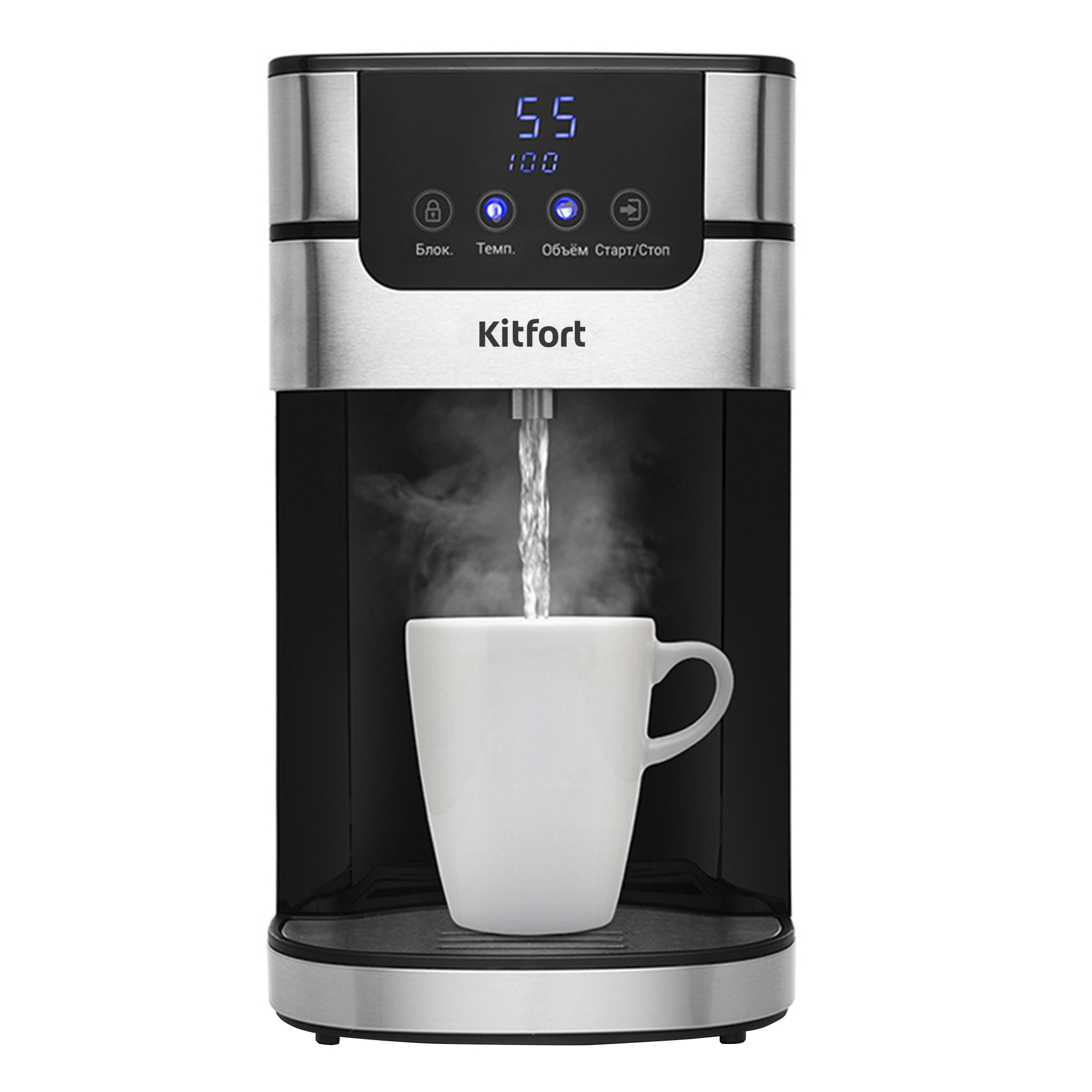 Термопот KITFORT КТ-2501 - фото 3