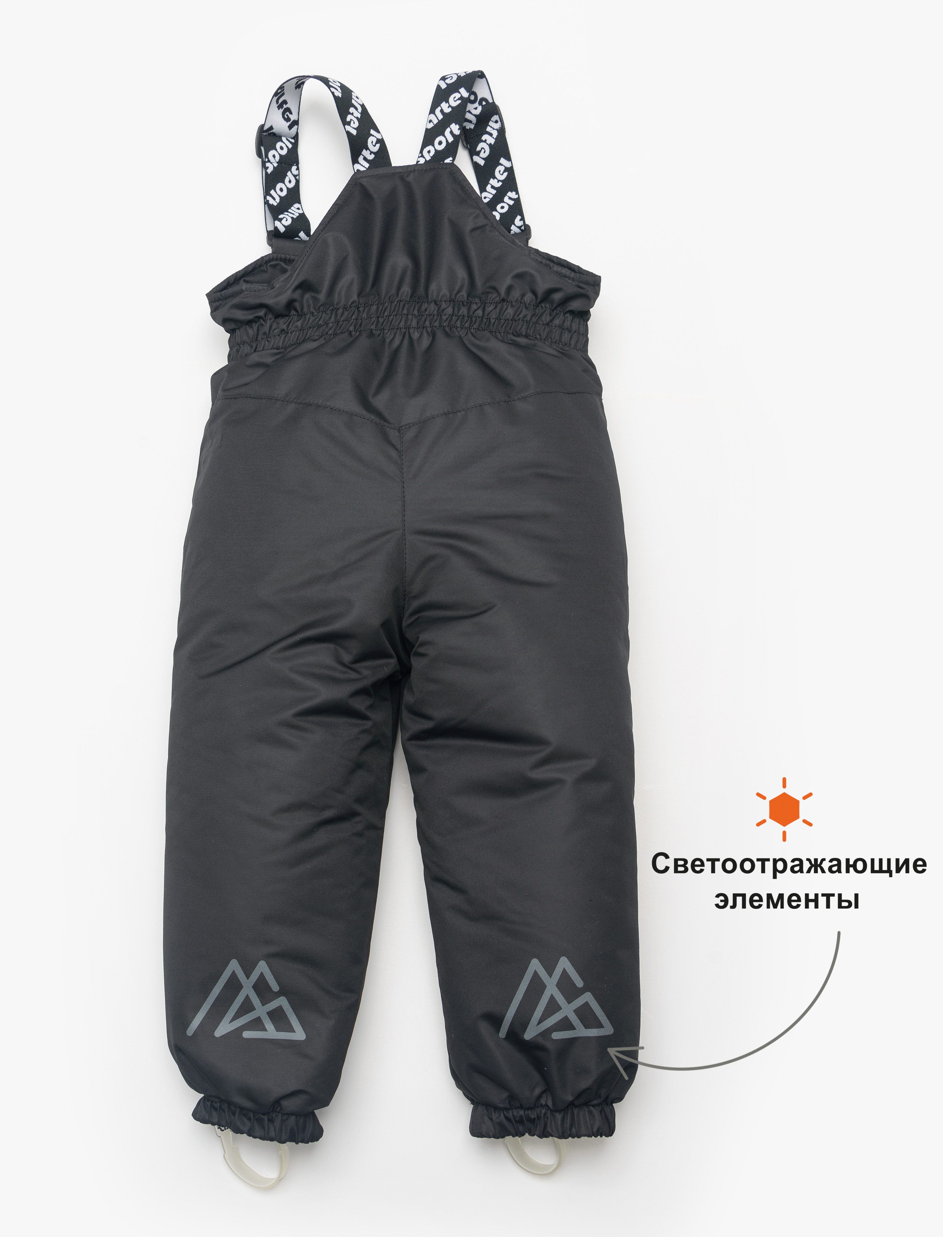 Куртка и полукомбинезон Artel 81050-12_color safari - фото 18