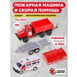 Грузовик Пламенный мотор Пожарная служба