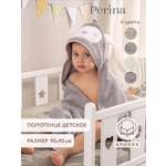 Полотенце Perina Muzzle 95 x 95 см