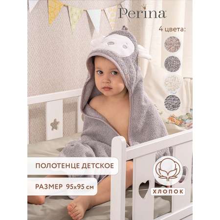 Полотенце Perina Muzzle 95 x 95 см