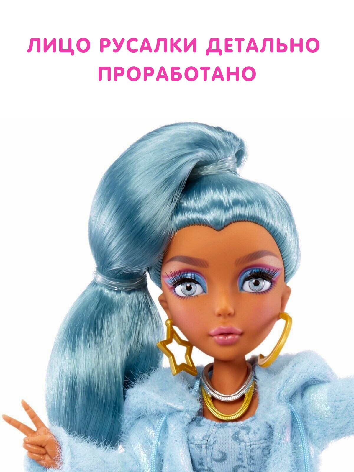 Кукла модельная Mermaze Mermaidz Color Change Kinslee 585190 Kinslee - фото 3