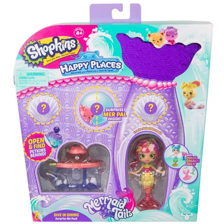 Игровой набор Happy Places Shopkins