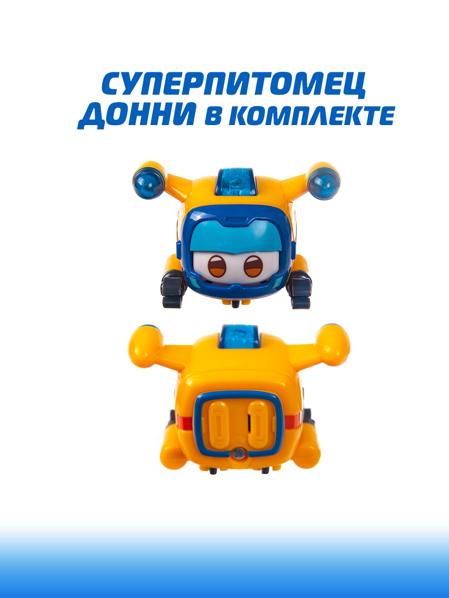 Робот-трансформер Super Wings Супер питомец Донни - фото 3