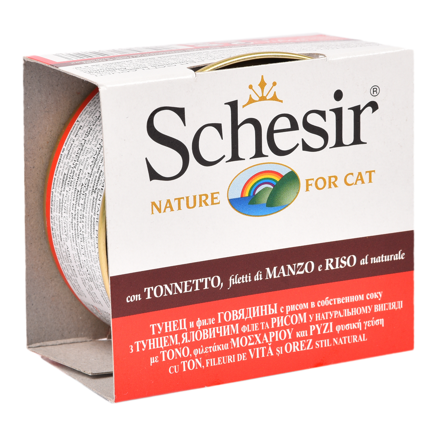 Корм влажный для кошек Schesir 85г с тунцом говяжьим филе и рисом - фото 1