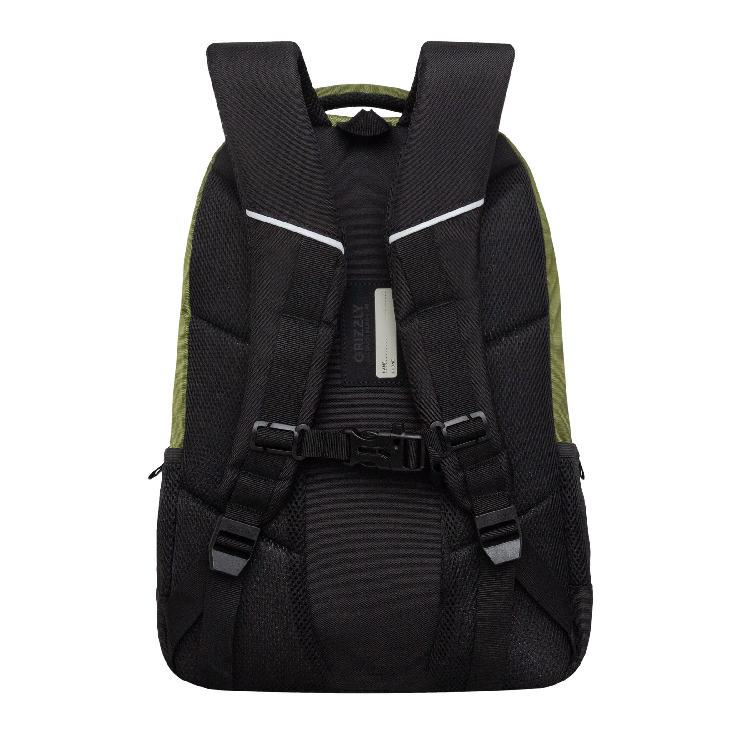 Рюкзак Grizzly для мальчика - фото 3