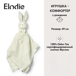 Игрушка Elodie