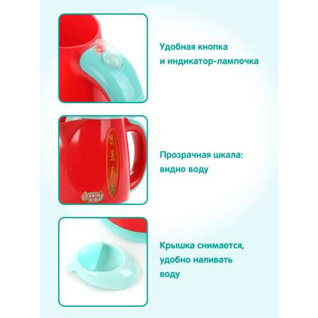 Игрушка Veld Co чайник