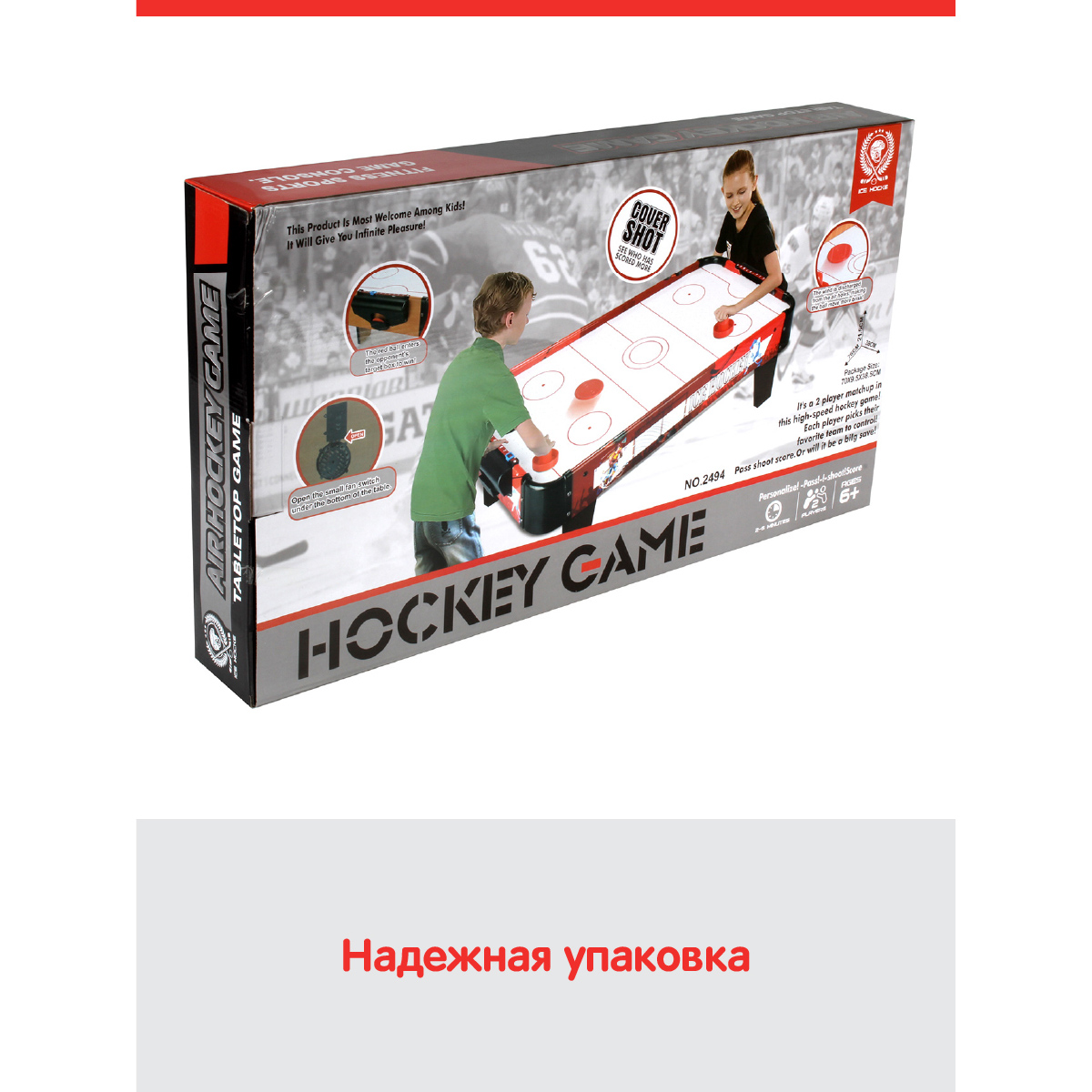 Настольная игра Veld Co аэрохоккей - фото 6