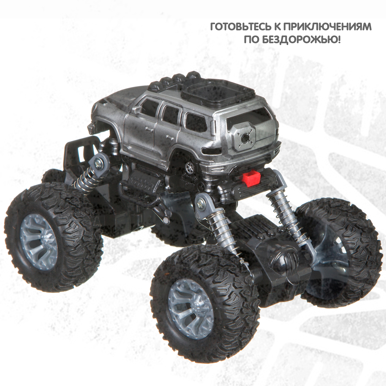 Внедорожник Bondibon Инерционная машинка ВВ4577 - фото 12