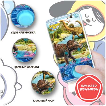 Настольная игра Bondibon водная Мир Динозавров
