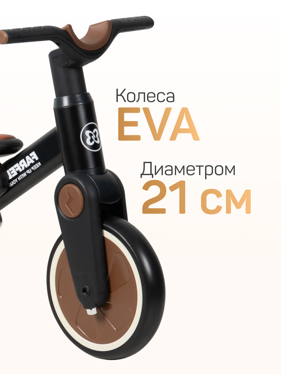 Велосипед-беговел Farfello - фото 6