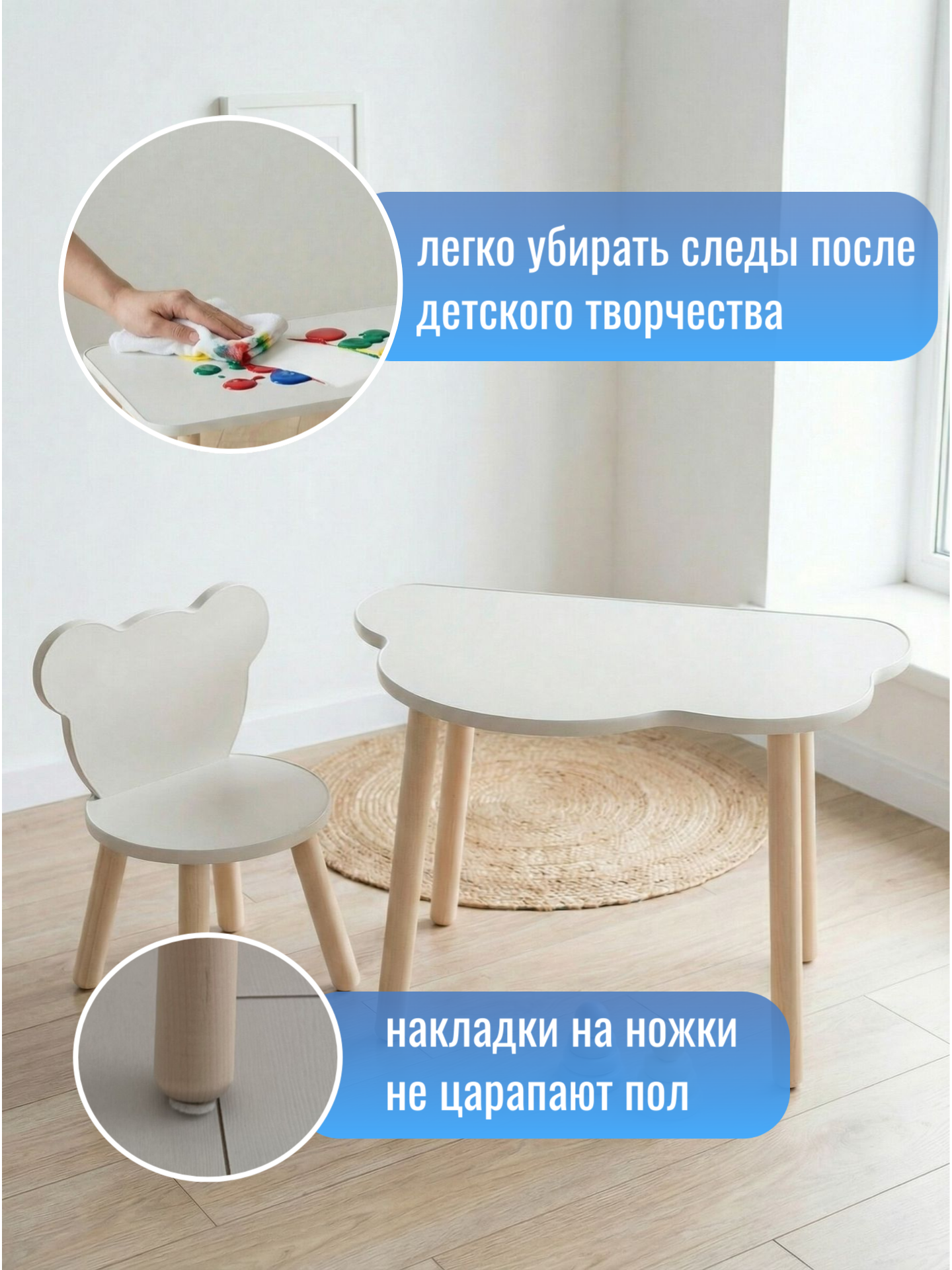 Комплект мебели TODI - фото 3