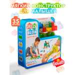 Конструктор Jelly Blox Набор грузовик с колесами мягкий 35 дет.