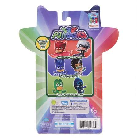 Игровой набор PJ masks