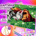 Картина по номерам Юнландия